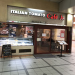 イタリアントマト カフェジュニア - お店の外観です