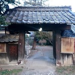 金剛園 - この門をくぐると金剛園があるよ!!