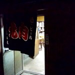 金剛園 - これが金剛園の入口。