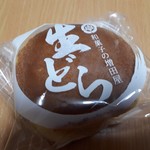 増田屋 - 生どら(195円)