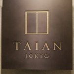 TAIAN TOKYO  - 