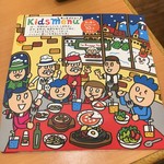 サイゼリヤ - (メニュー)キッズメニュー1812④