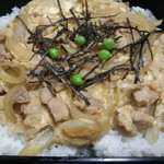 ポーシェール - 親子重　680円