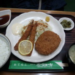 ポーシェール - エビフライ　メンチカツ定食　980円