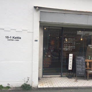 10-1 Kｅｔｔｌｅ - 