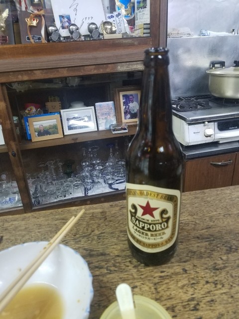 Kataoka Kuni Saketen