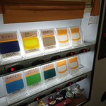 ラーメン二郎 - 