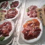 魚仁 - 買ったのはマグロの中トロひと皿800円で購入(∩´∀`∩)滅茶美味い
      好きな魚の2点盛りは500円~