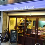 自家製ハムとソーセージＬＩＮＤＥＮＢＡＵＭ - 