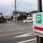 お座敷ダイニングカフェ 醍醐 - 