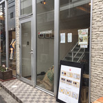 アンドコーヒーロースターズ - 