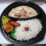 Hiyakutei - ロールキャベツのクリーム煮弁当　500円