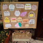 プレリュード - 