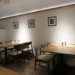 KOTARO Hasegawa DOWNTOWN CUISINE - 店内