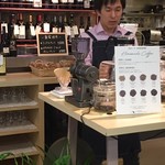 nomuno coffee &wine library 吉祥寺店 - 