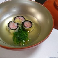 はり清 - 先付け
