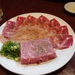 肉料理 大森 - 塩ツラミ、塩ミノ、塩厚切りロース