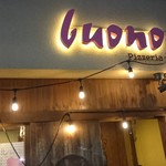 Pizzeria Bar Buono - 