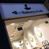 俺のBakery＆Cafe 東銀座歌舞伎座前