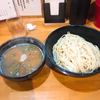 麺哲支店 麺野郎