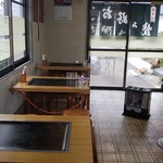 Okonomiyaki Epuron - 