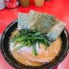 家系総本山 ラーメン 吉村家
