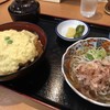 福彩り食堂　のむら屋