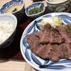 牛たんと和牛焼き青葉 マルイファイミリー溝口店