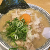 丸源ラーメン 御殿場店