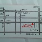 スパゲティハウスＭＡＣＫＹ - ショップカード裏のＭＡＰです。駐車場も結構広いので、車で行きやすいですよ。