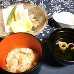 Kamogawa - 秋刀魚蓮根挟み揚げ・渦巻麸の汁物・松茸御飯・香物　二種盛