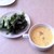 ビストロALLIER - 料理写真:カボチャとにんじんのスープ