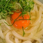 Marugame Seimen - 