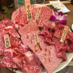 焼肉 乙ちゃん 本店 - 