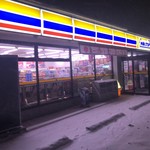 ミニストップ - ミニストップ 松島団地店