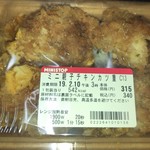 ミニストップ - ミニ親子チキンカツ重 340円