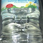 ミニストップ - 南アルプスの天然水 2L 100円