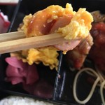 Bentou Tei - 