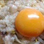 麺処 マゼル - 卵黄とアブラマシ