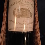 トゥールダルジャン - 