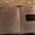 トゥールダルジャン - 