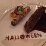 トゥールダルジャン - 