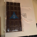 トゥールダルジャン - 