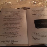 トゥールダルジャン 東京 - 