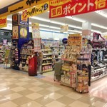 薬 マツモトキヨシ - 