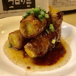 ゆたか - ネギの豚肉巻き