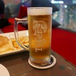 SKY BAR - 