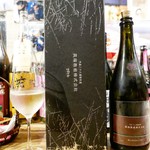 ビストロ割烹 YAOYA - 