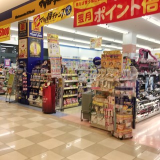 薬 マツモトキヨシ_1