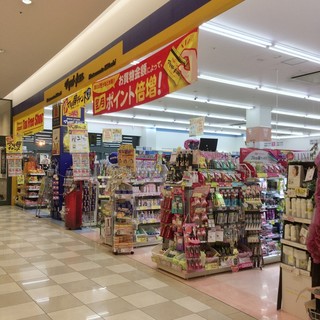 薬 マツモトキヨシ_2